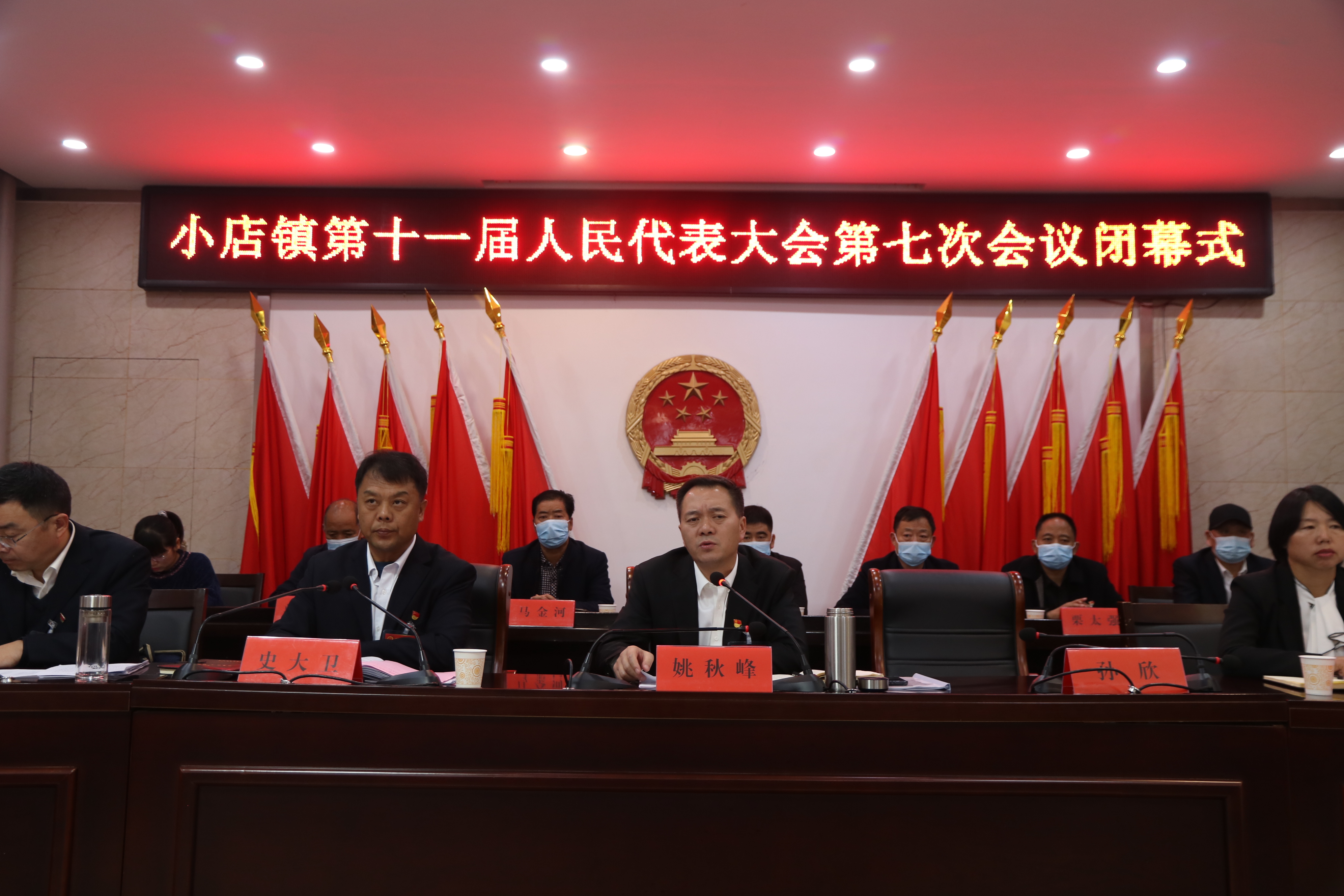 微信图片_2021102913293113.jpg