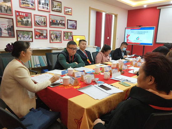 微信图片_202110211753574_副本.jpg