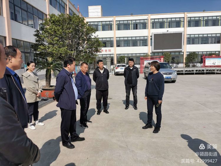 微信图片_20211102105349.jpg