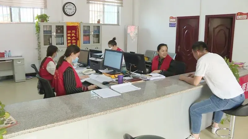 图片2.png