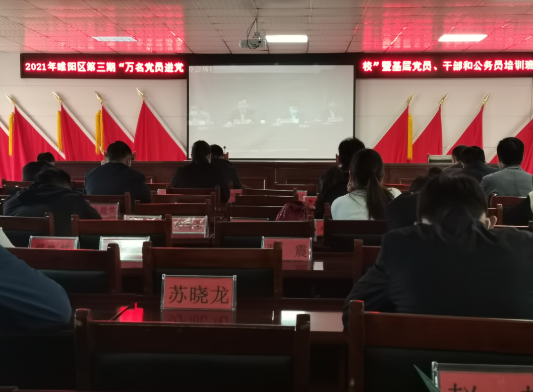 微信图片_20211103103043.png