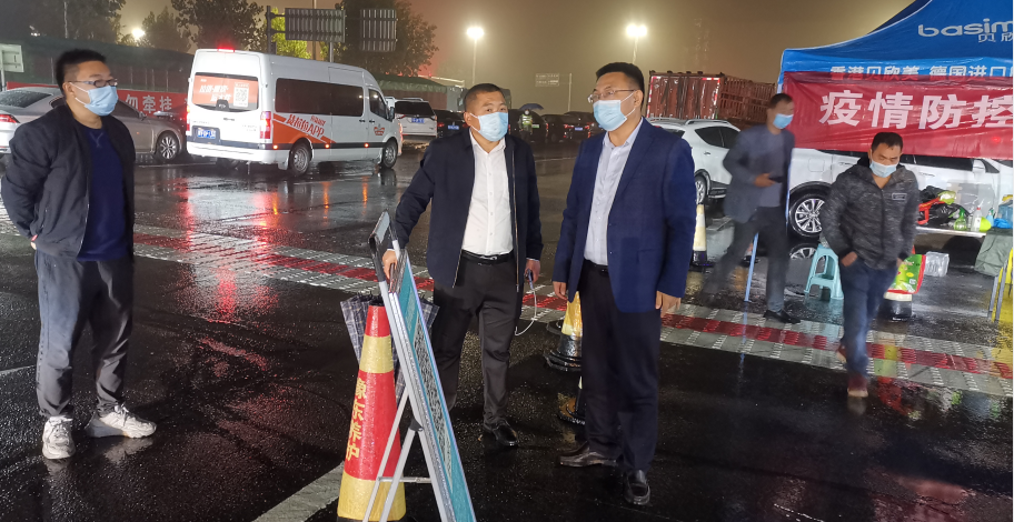 微信图片_20211112091547.png