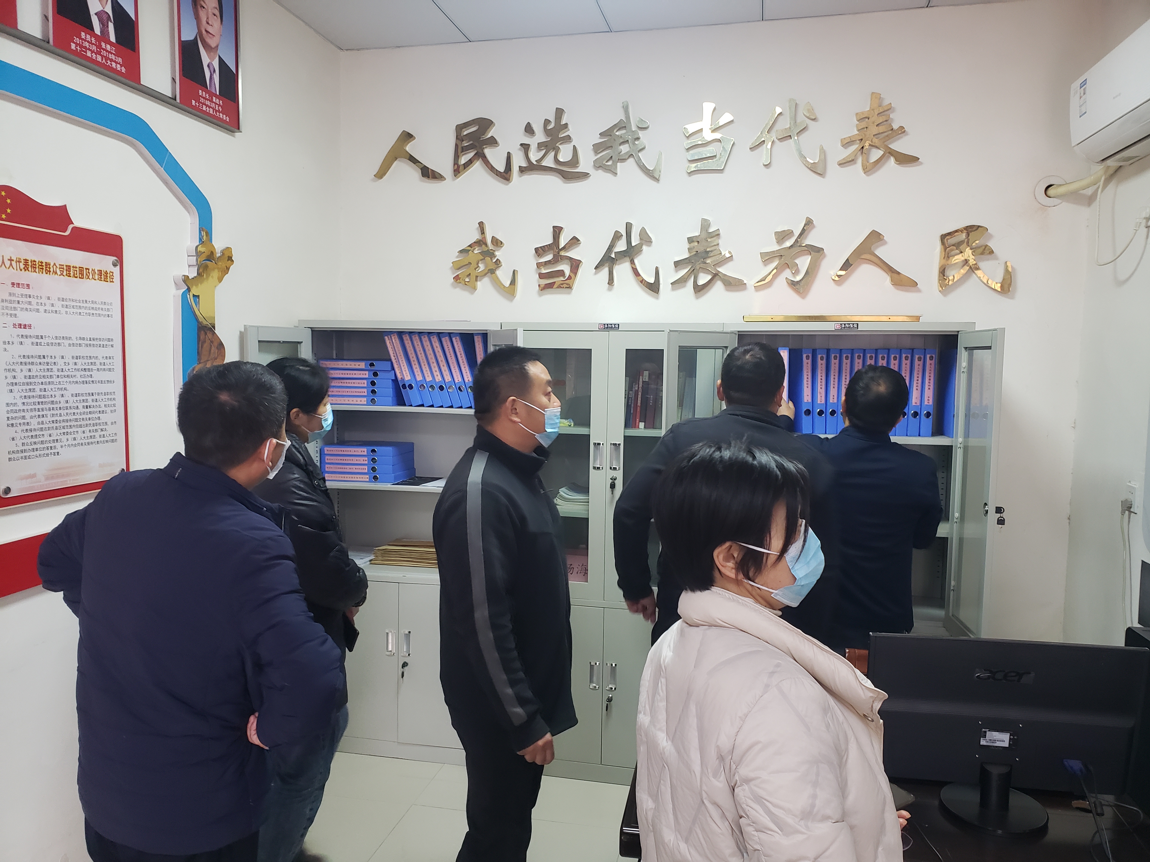 微信图片_202111171504061.jpg