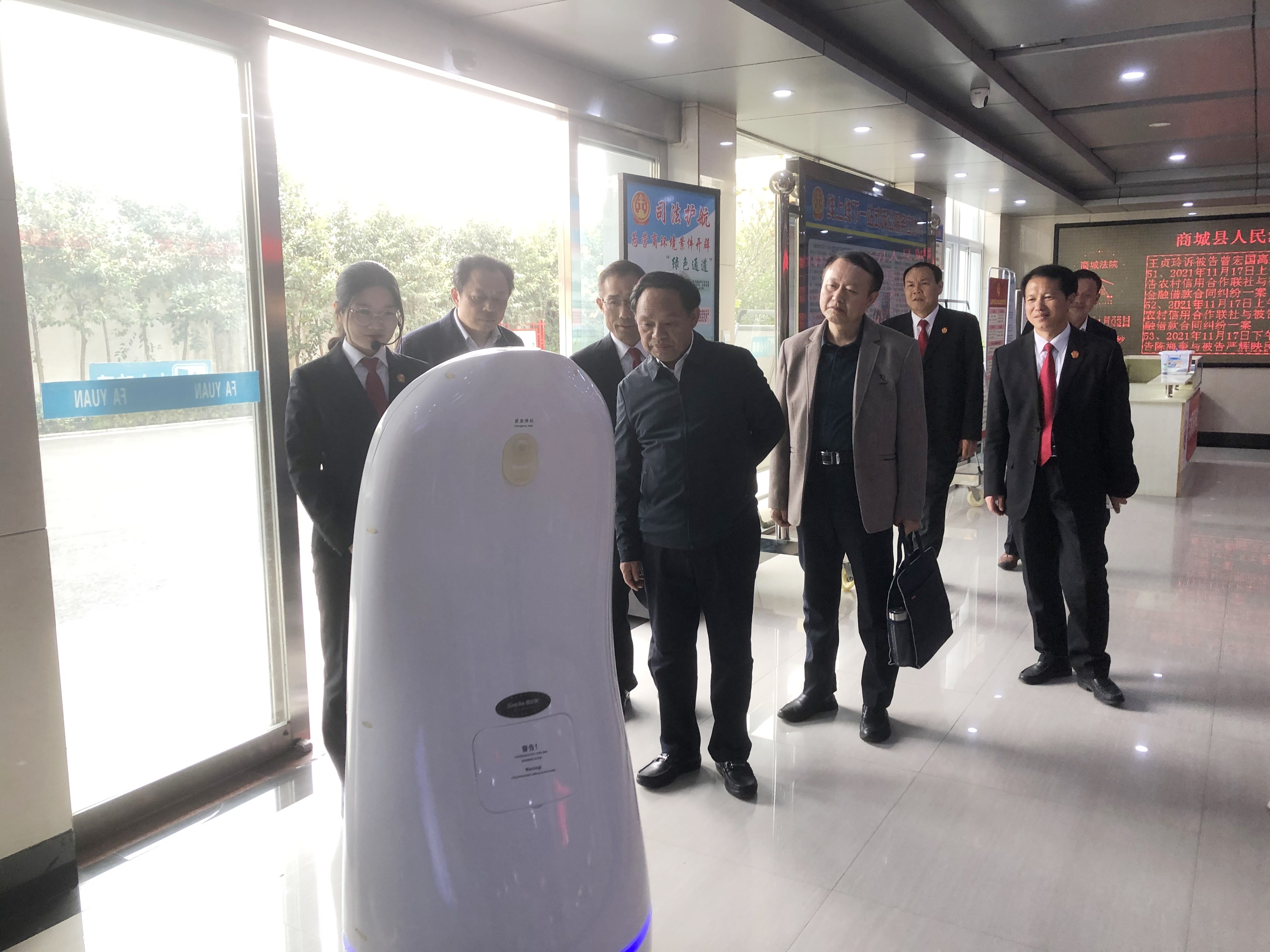 微信图片_20211105172833_副本.jpg