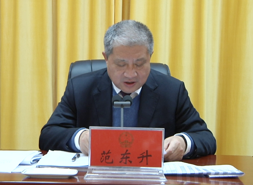 微信图片_20211115112957_副本.png