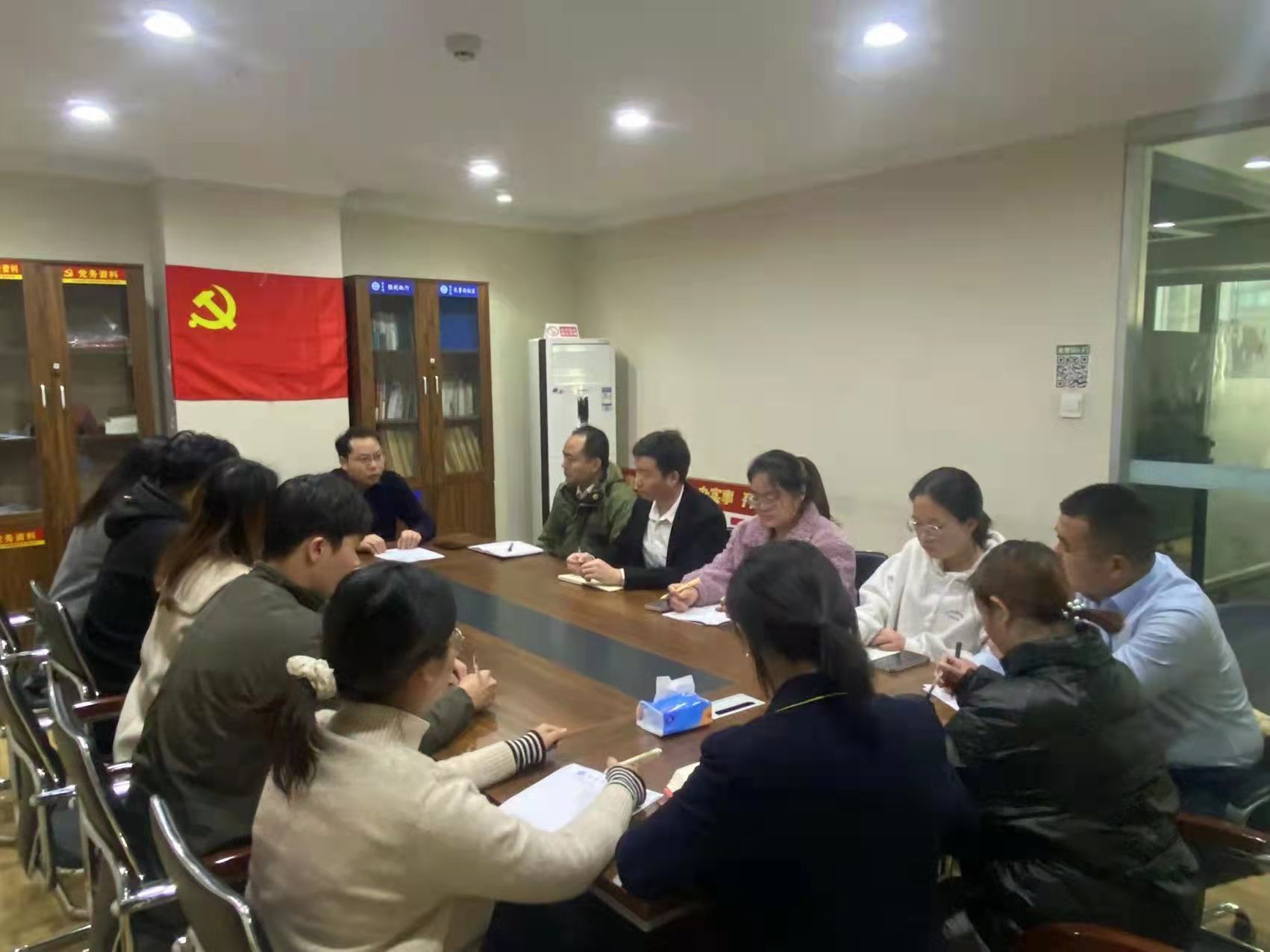 河南中冶律师事务所主任张彦立代表组织公司中层党员干部学习十九届六中全会精神 (2).jpg