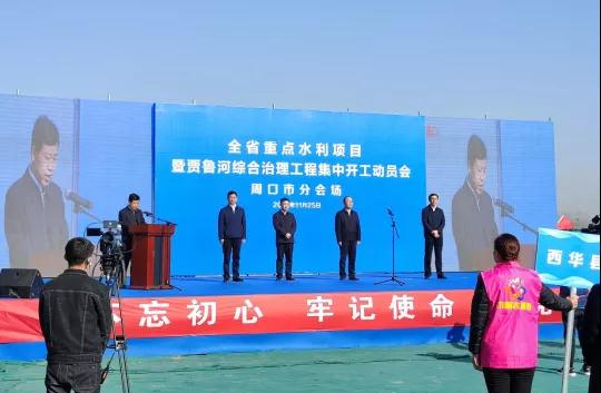 微信图片_20211127171904.jpg