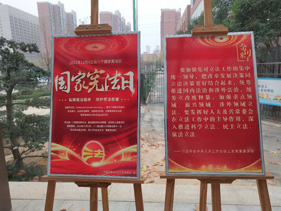 微信图片_202111291611101_副本.jpg
