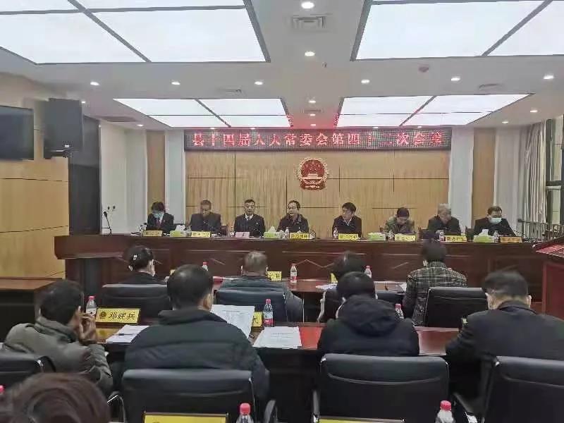 9475285149913449 微信图片_20211130170606.jpg