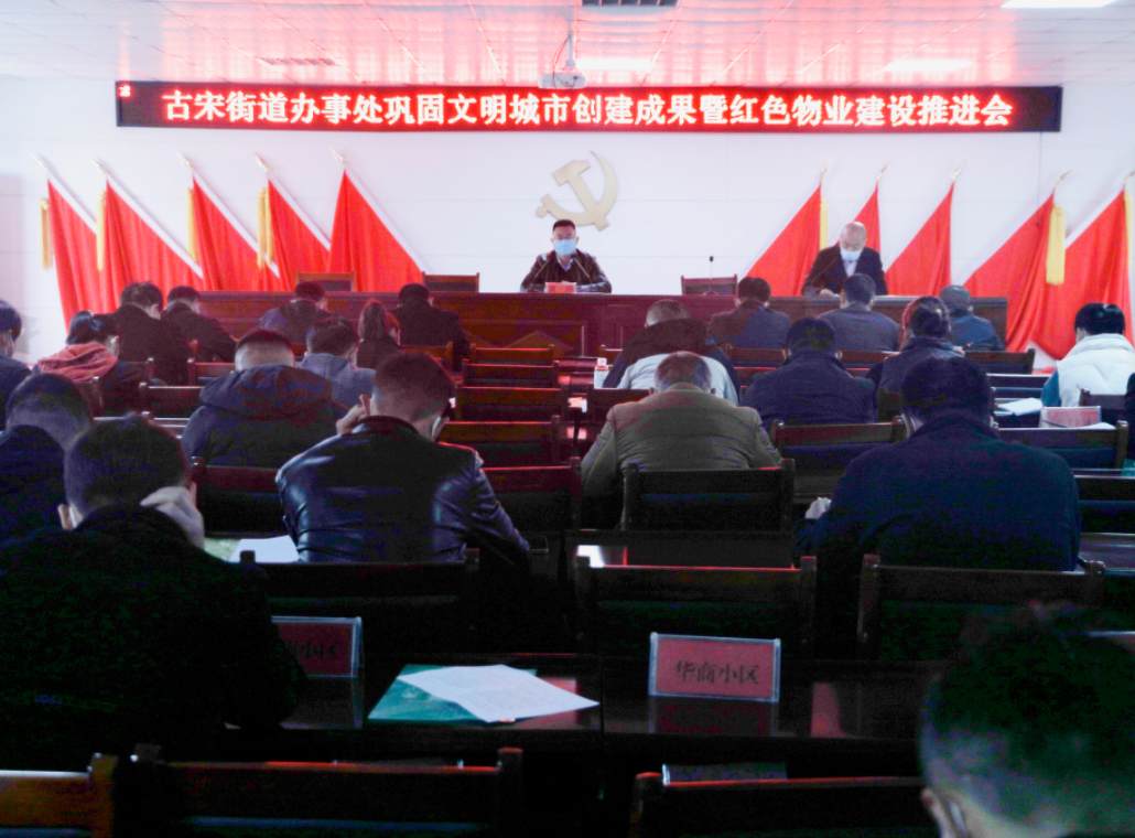 微信图片_20211202094614.png
