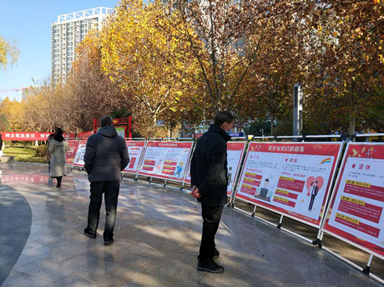 微信图片_2021120608124115_副本.jpg