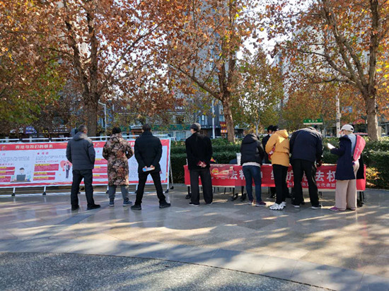 微信图片_2021120608124119_副本.jpg