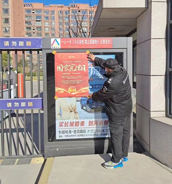 微信图片_20211203103638_副本.jpg