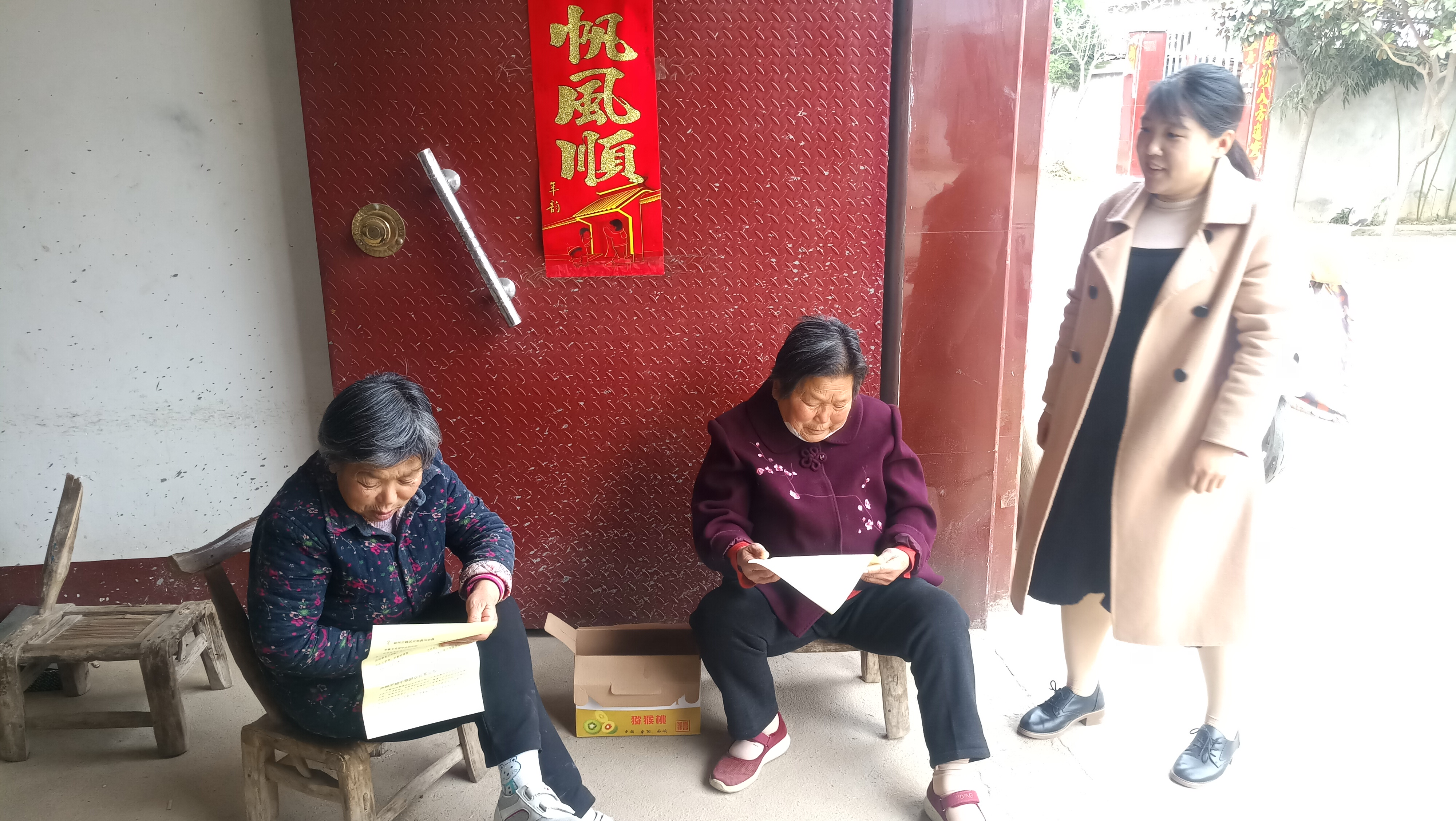 微信图片_20211207215045.jpg