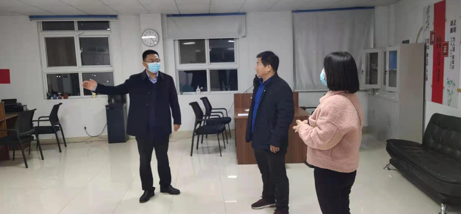 微信图片_20211209152812.png