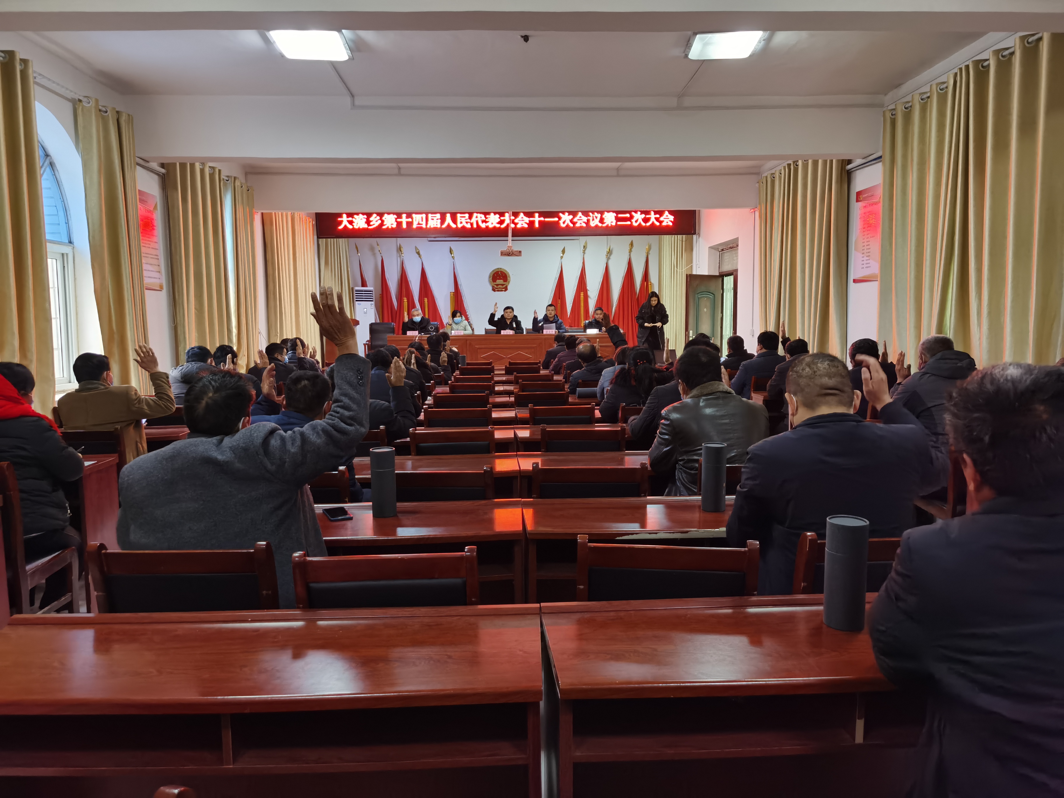 微信图片_202112141125111.jpg