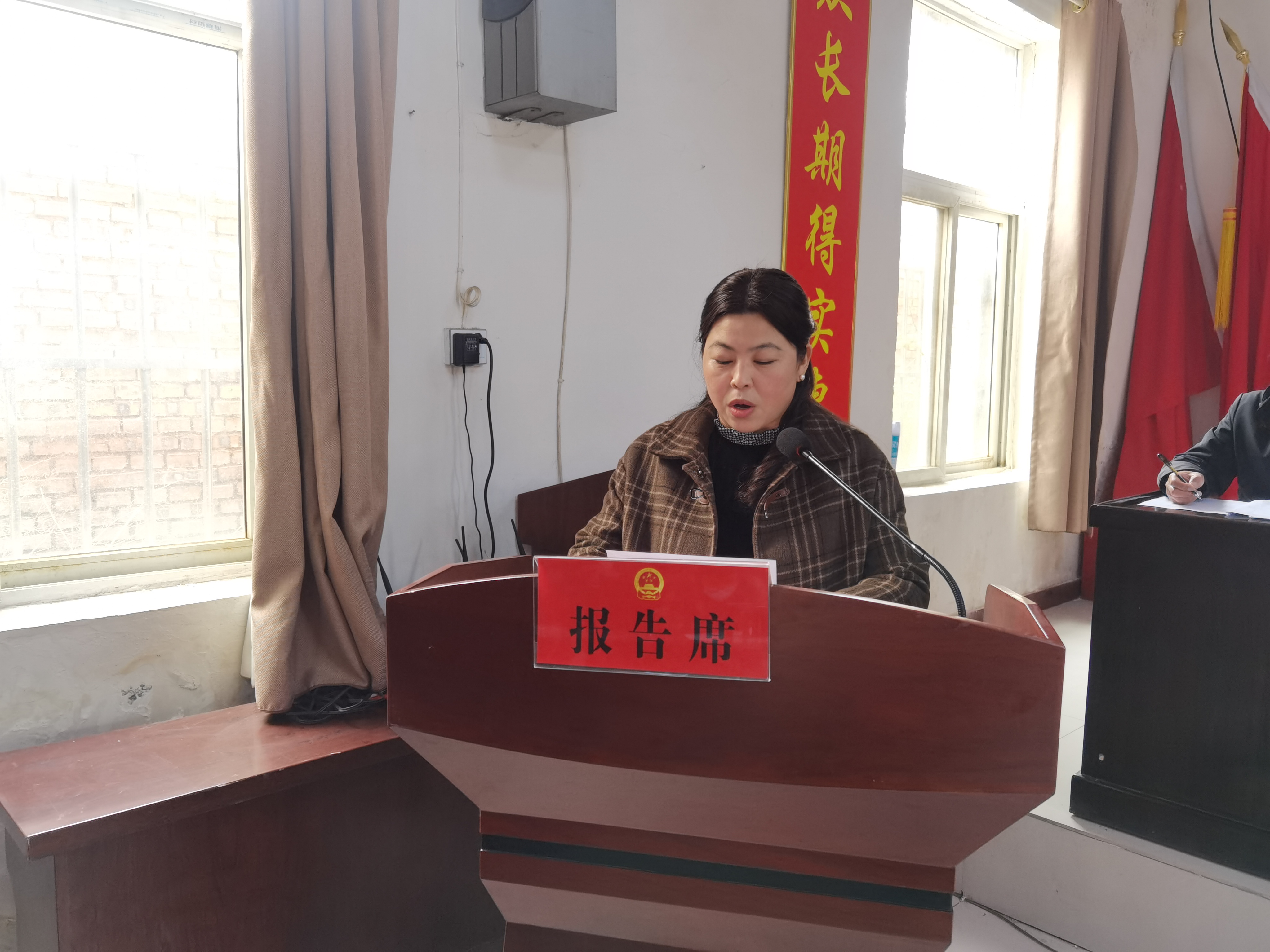 微信图片_2021121315261629.jpg