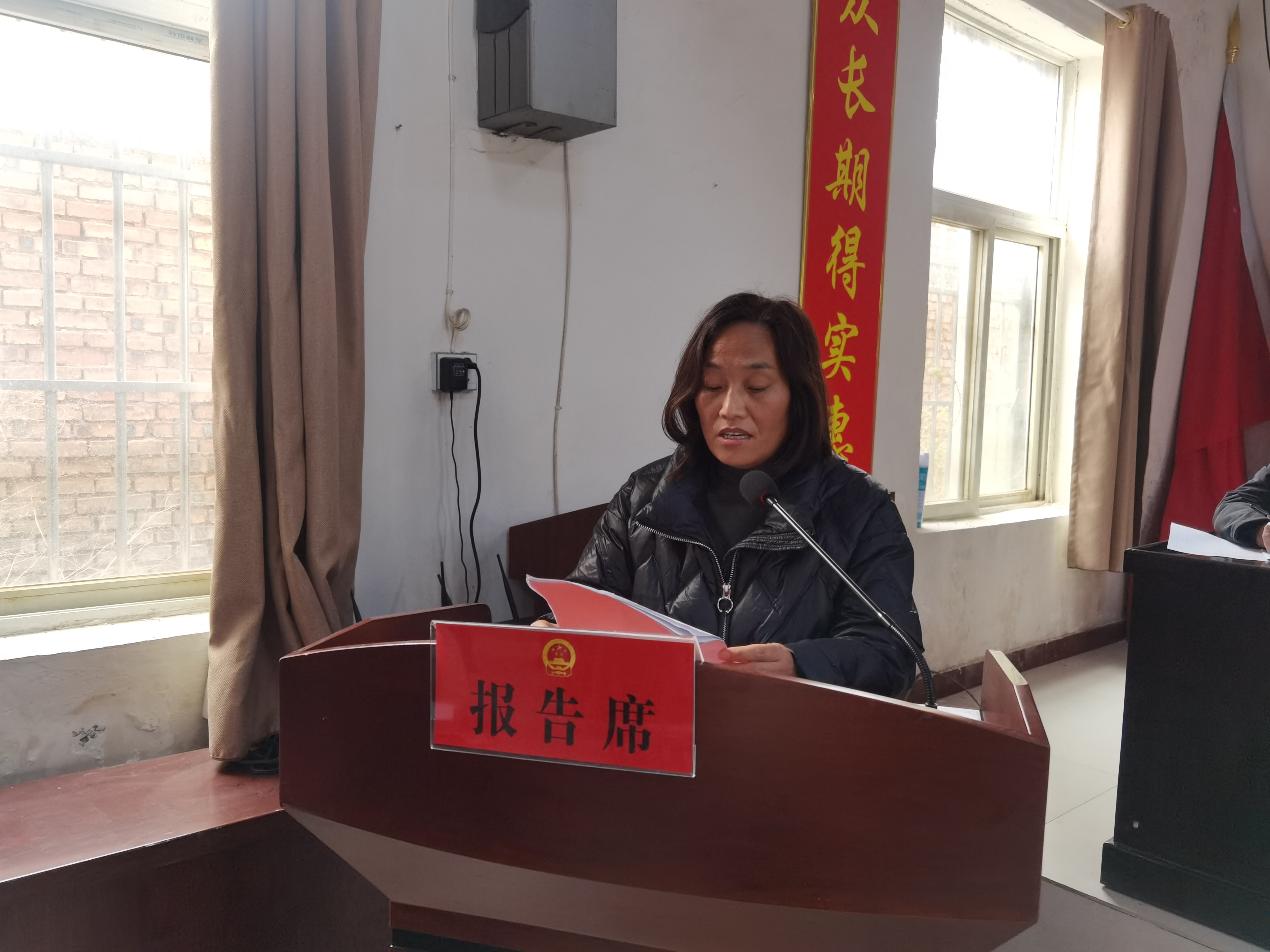 微信图片_2021121315261623.jpg