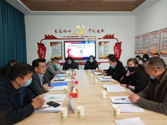 微信图片_202102031747572_副本.jpg