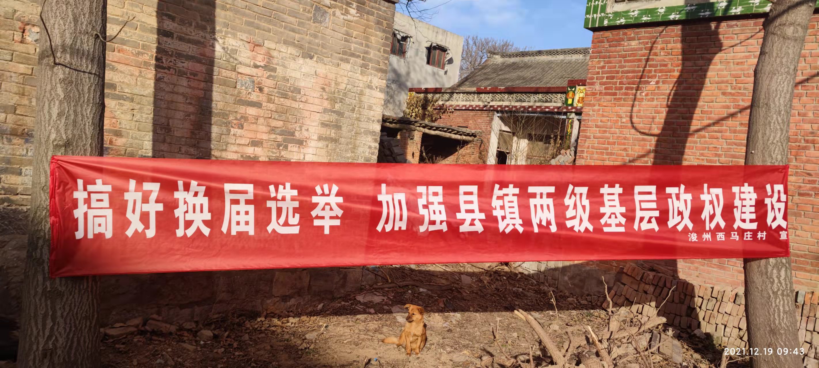 微信图片_20211220113430.jpg