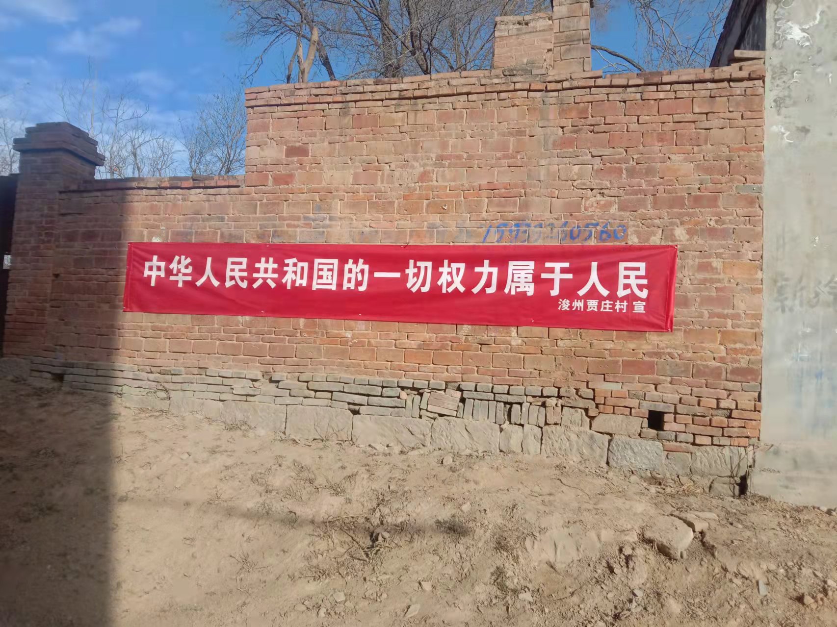 微信图片_20211220113449.jpg