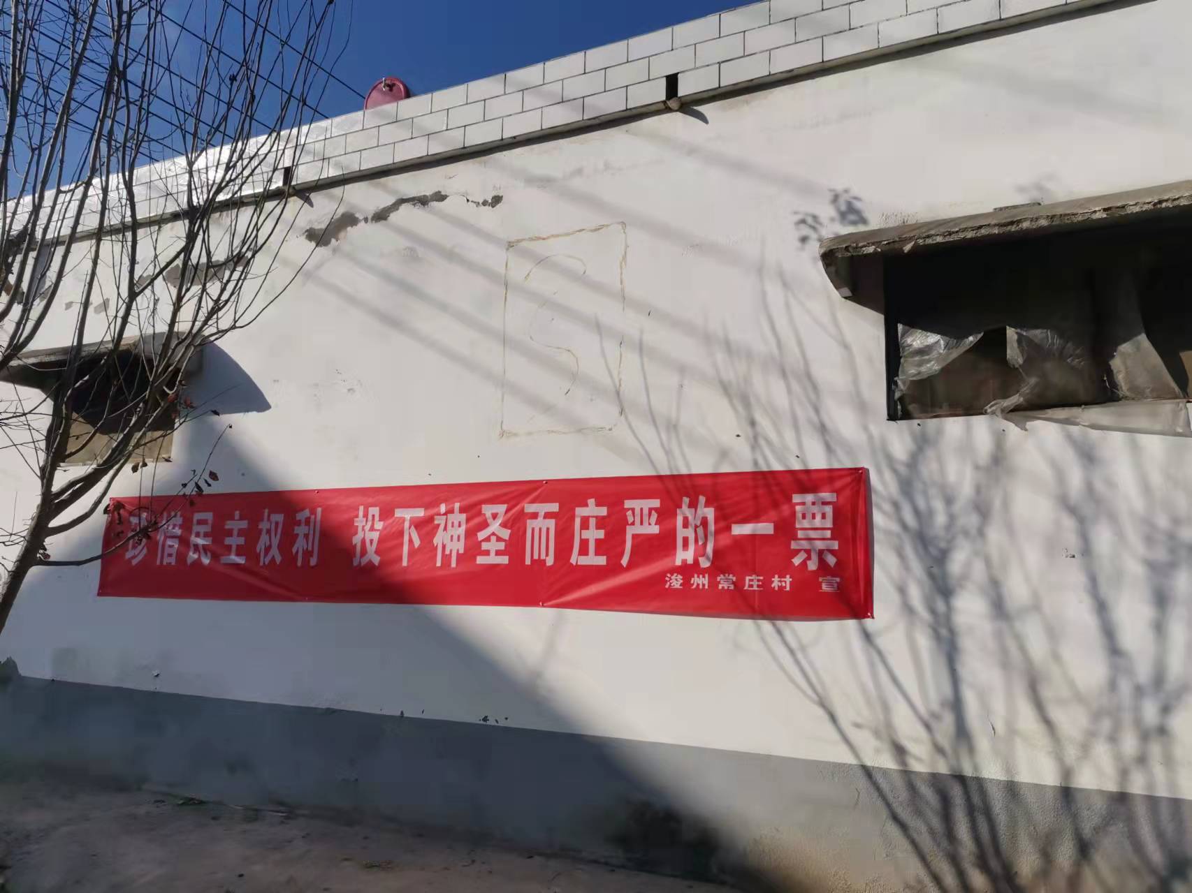微信图片_20211220113437.jpg