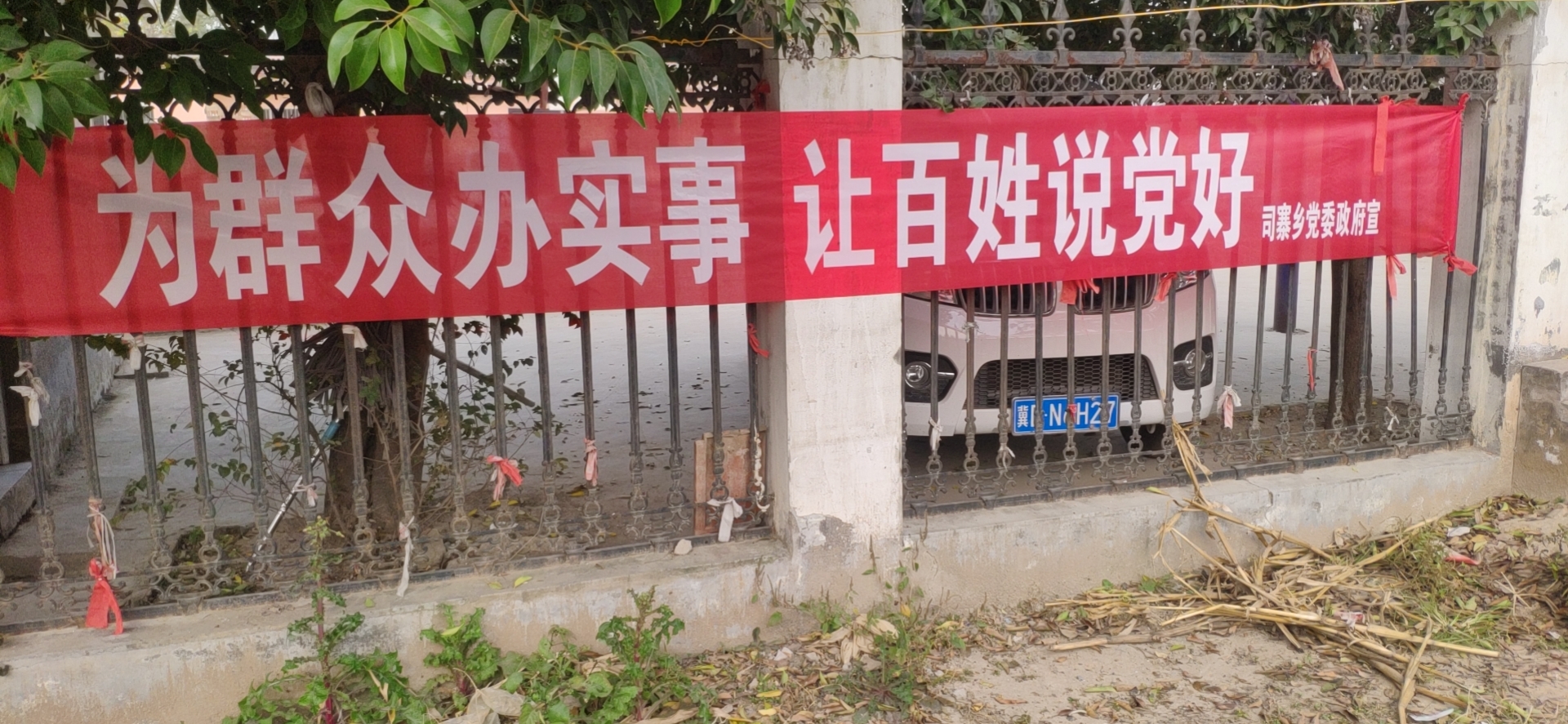 微信图片_20211109083703.jpg