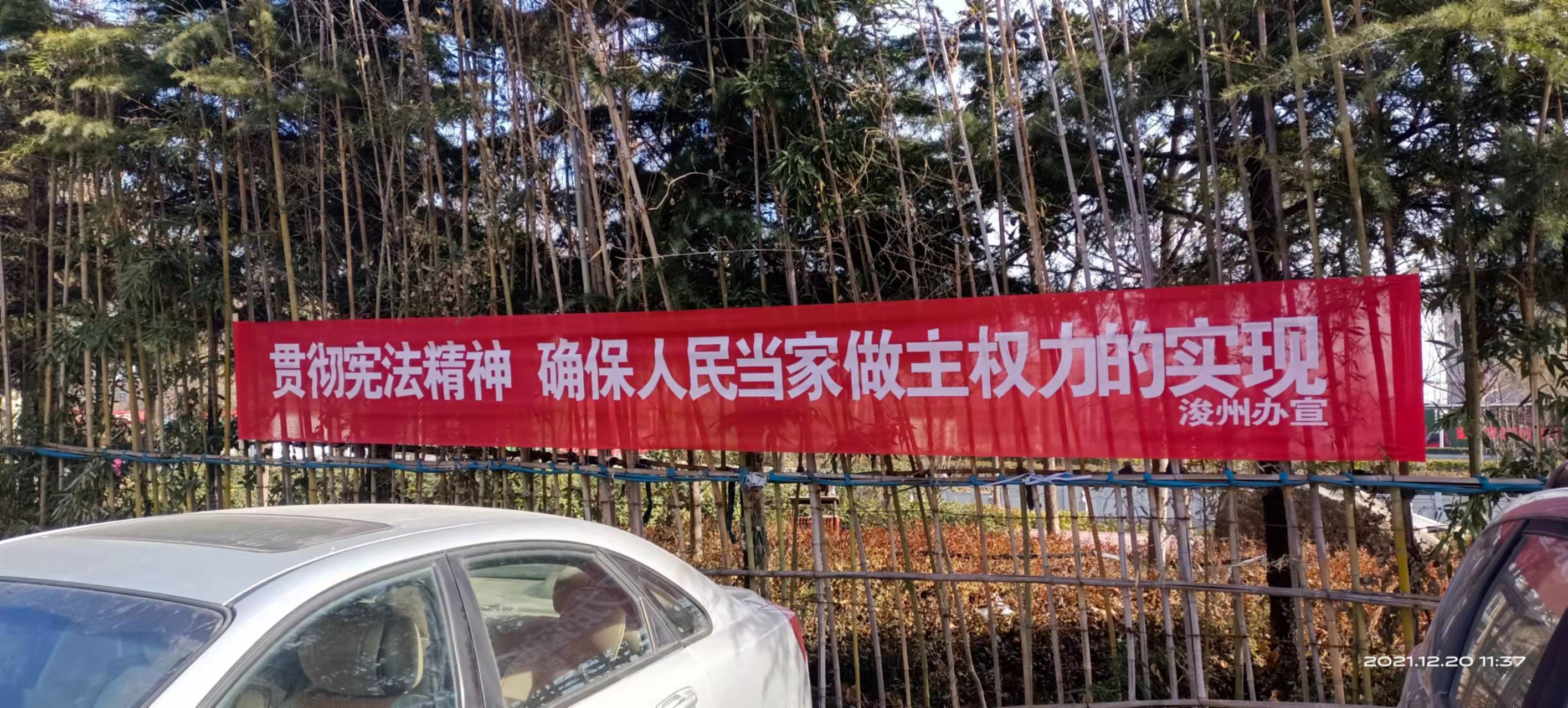 微信图片_20211220114122.jpg