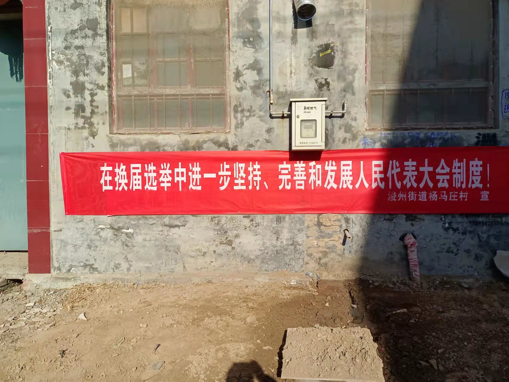 微信图片_20211221145006.jpg