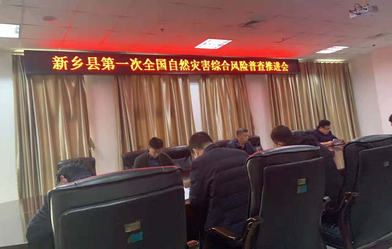 微信图片_20211223101938.jpg