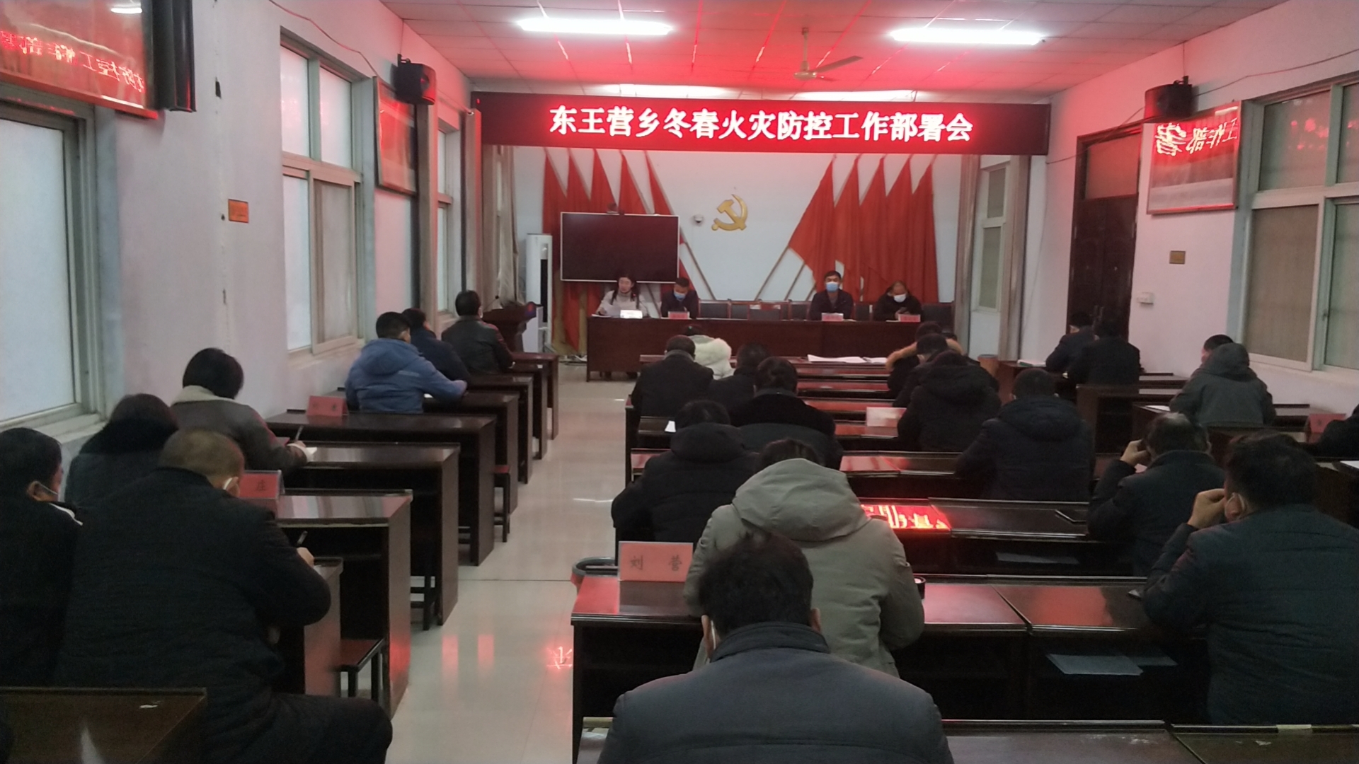 微信图片_20211225174944.jpg