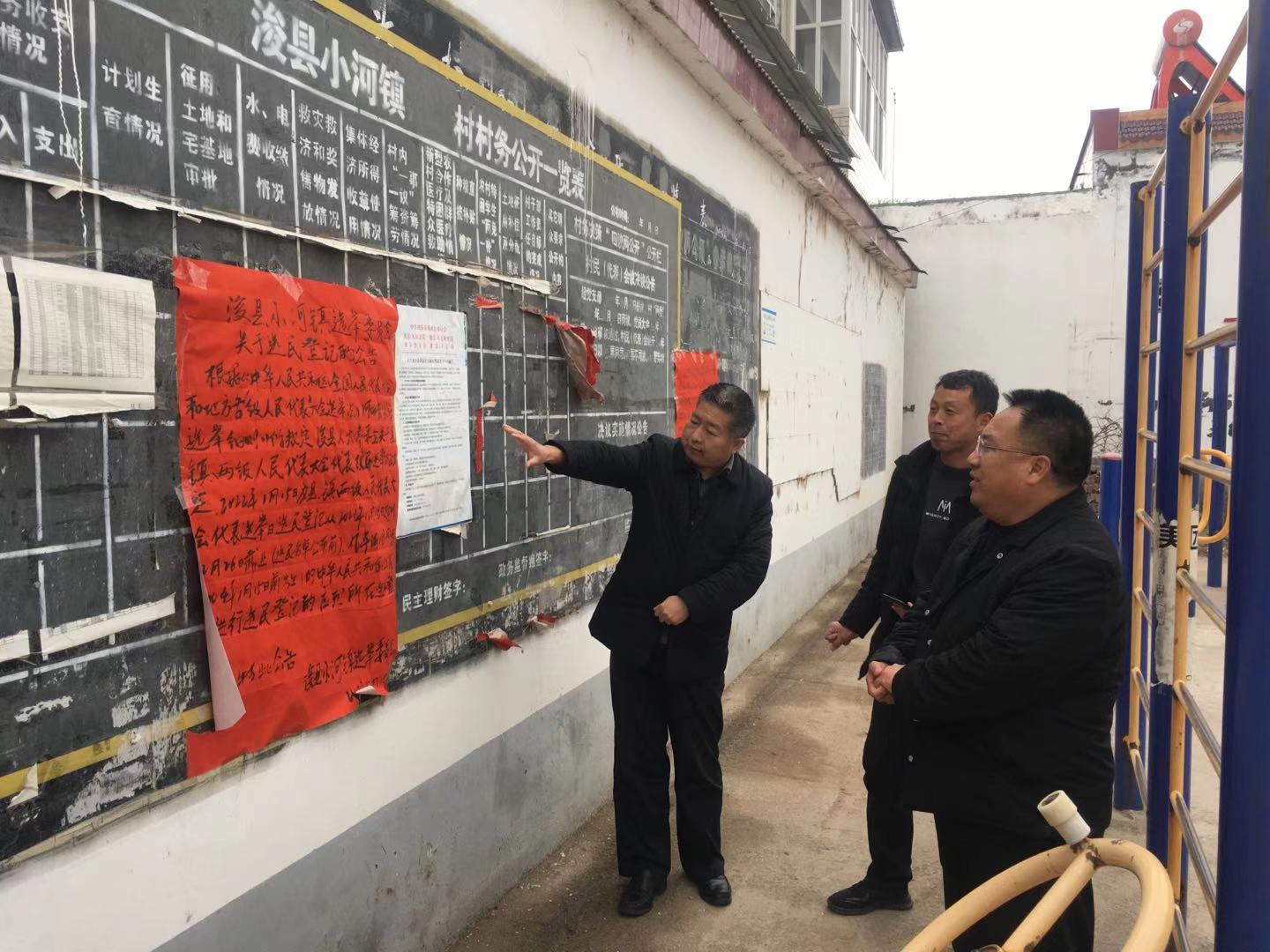 微信图片_20211225164945.jpg