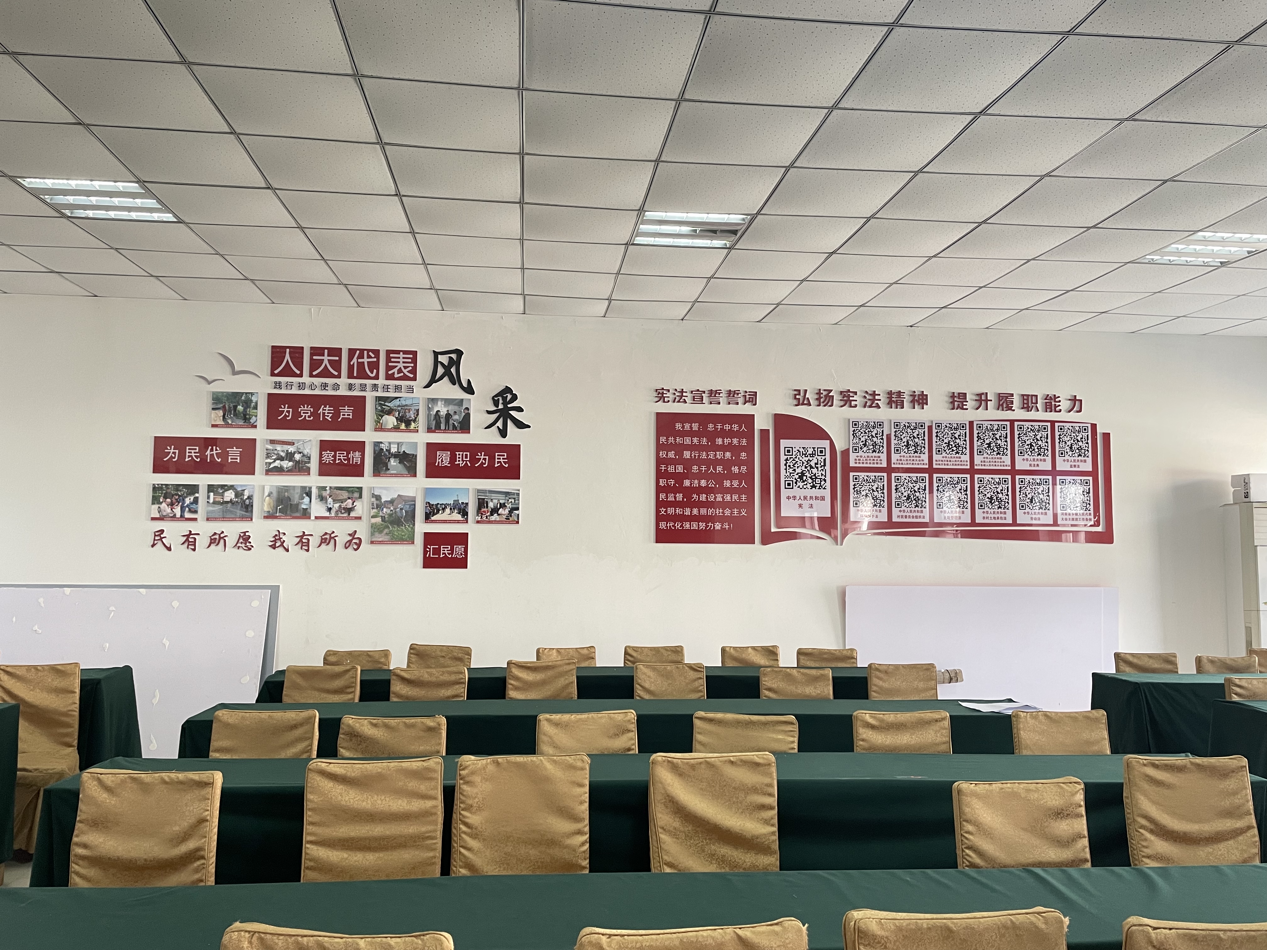 微信图片_202112141115268.jpg