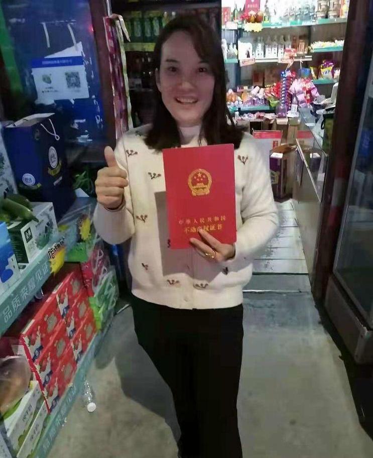 微信图片_20211230093416.jpg