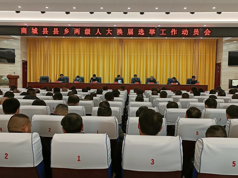 微信图片_20211231162141_副本.jpg