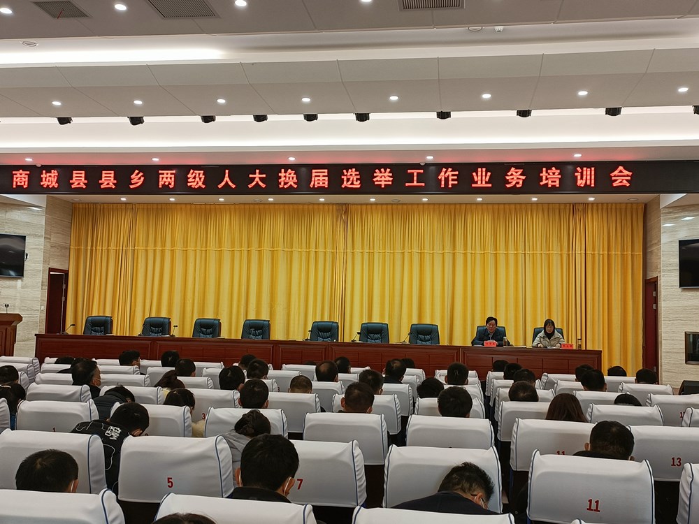 微信图片_202112311621411_副本.jpg