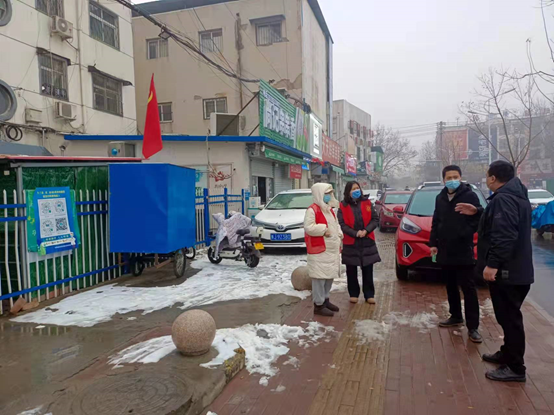 微信图片_20220106083908.png