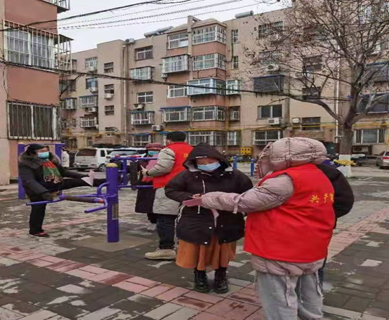 微信图片_202201080914512.png