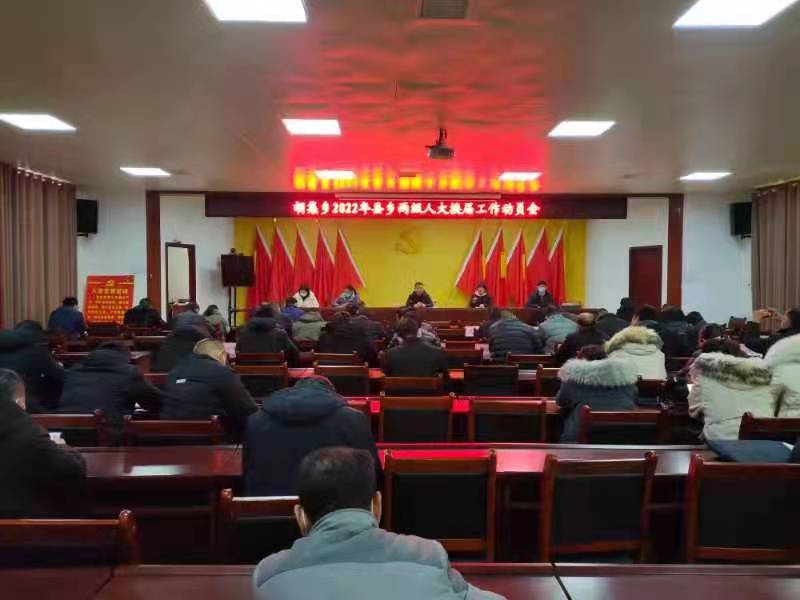 微信图片_20220110151719.jpg