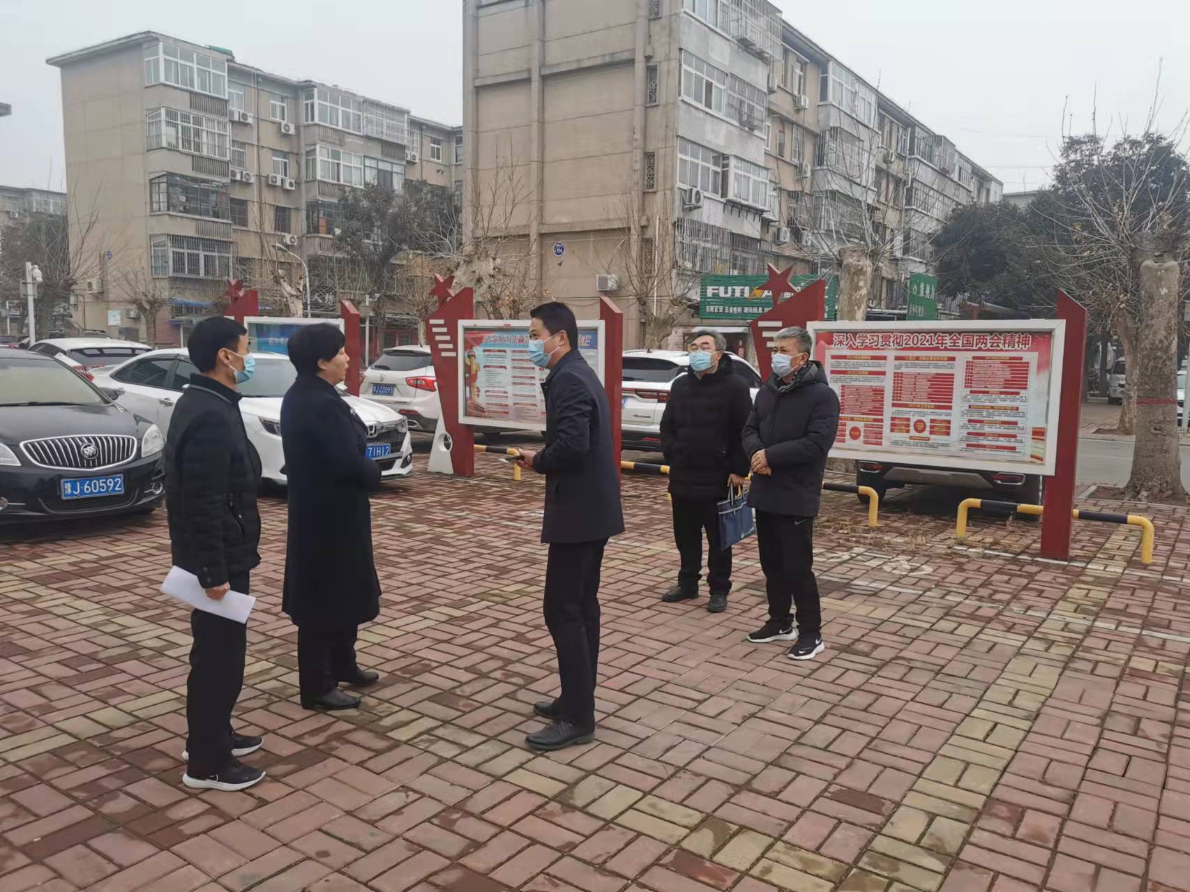 微信图片_20220112101156.jpg