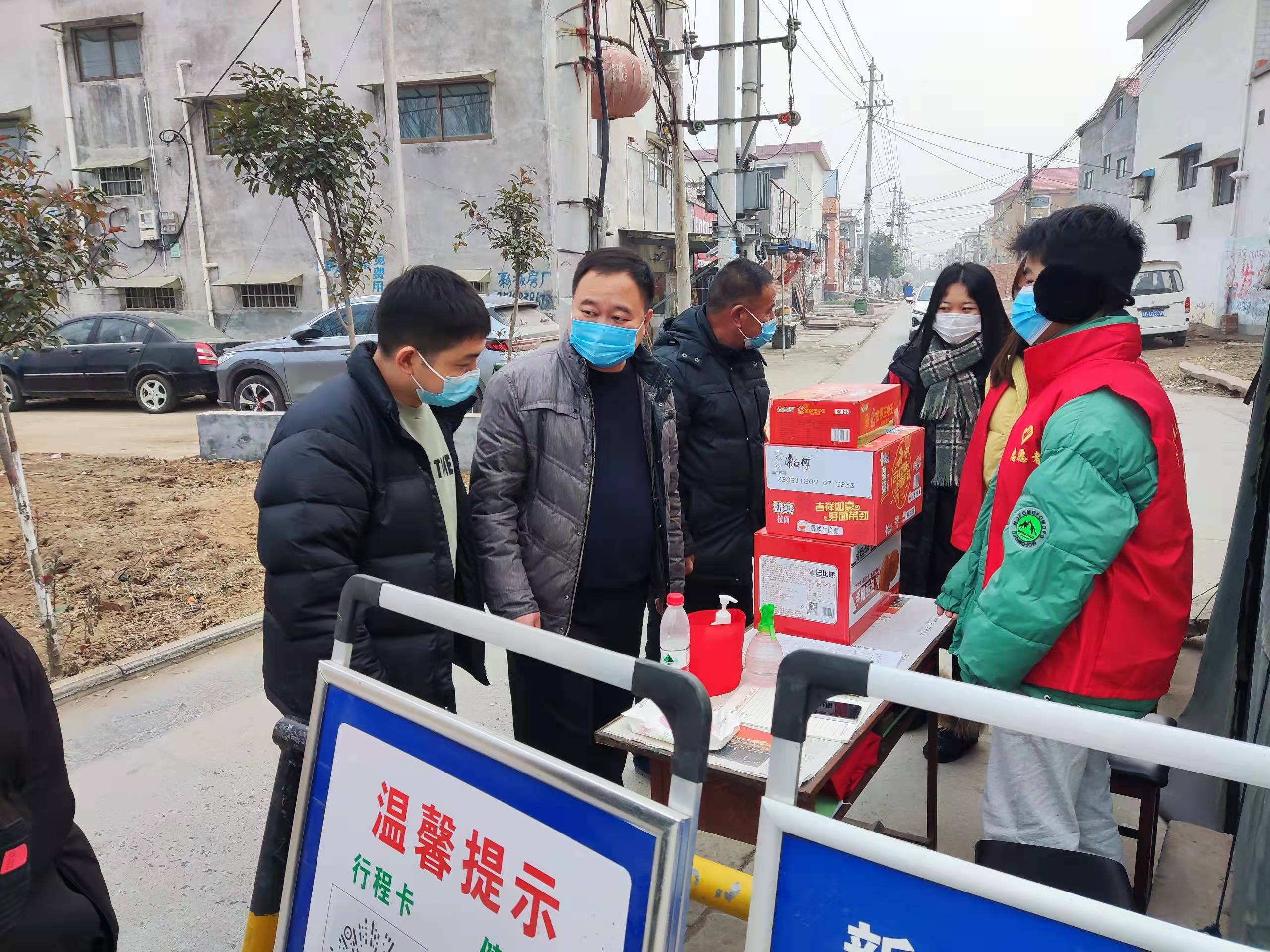 微信图片_20220112102704.jpg