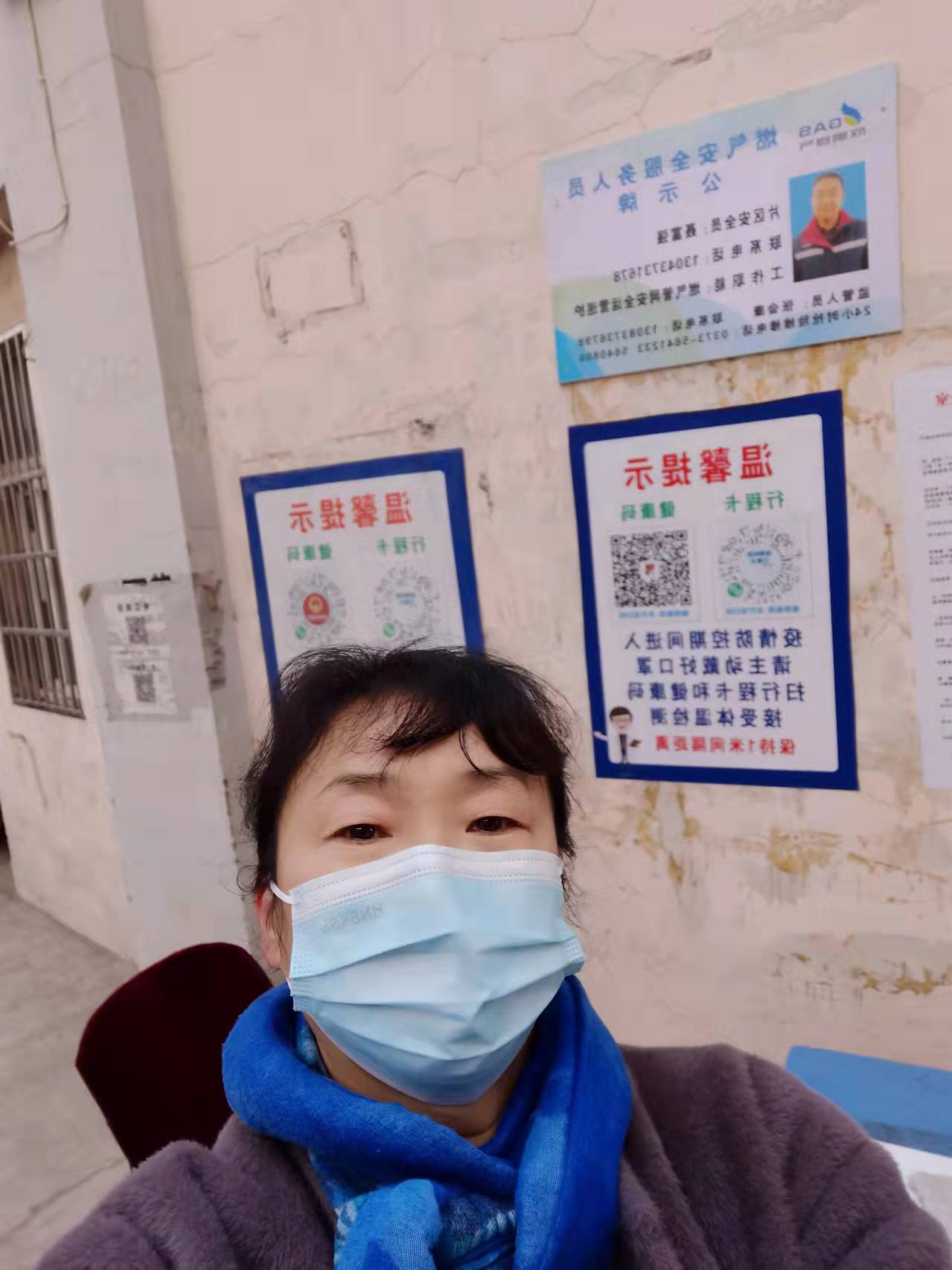 微信图片_20220113095518.jpg