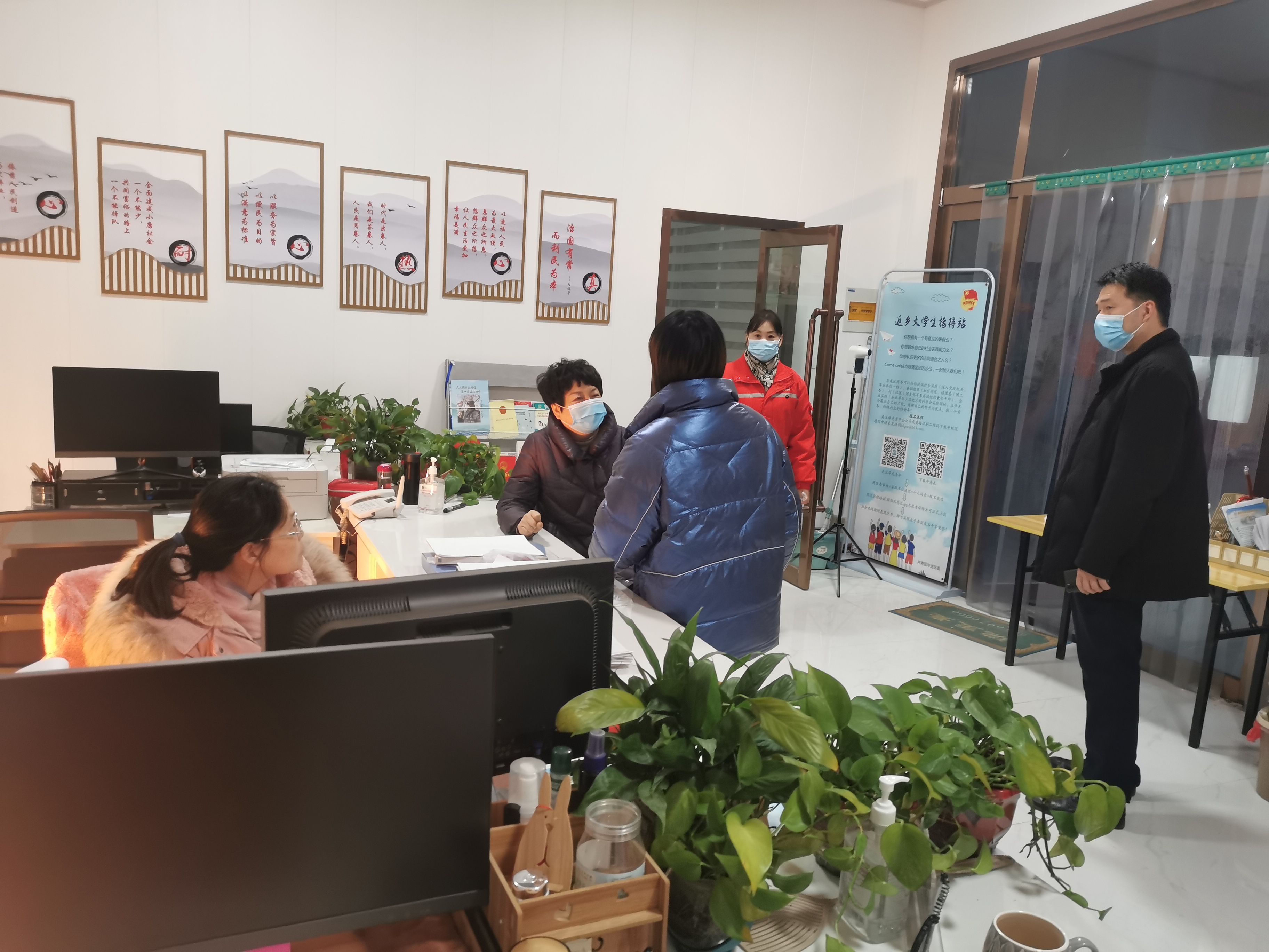 微信图片_20220113103924.jpg
