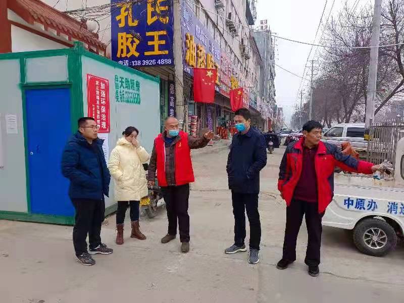 微信图片_20220113162257.jpg