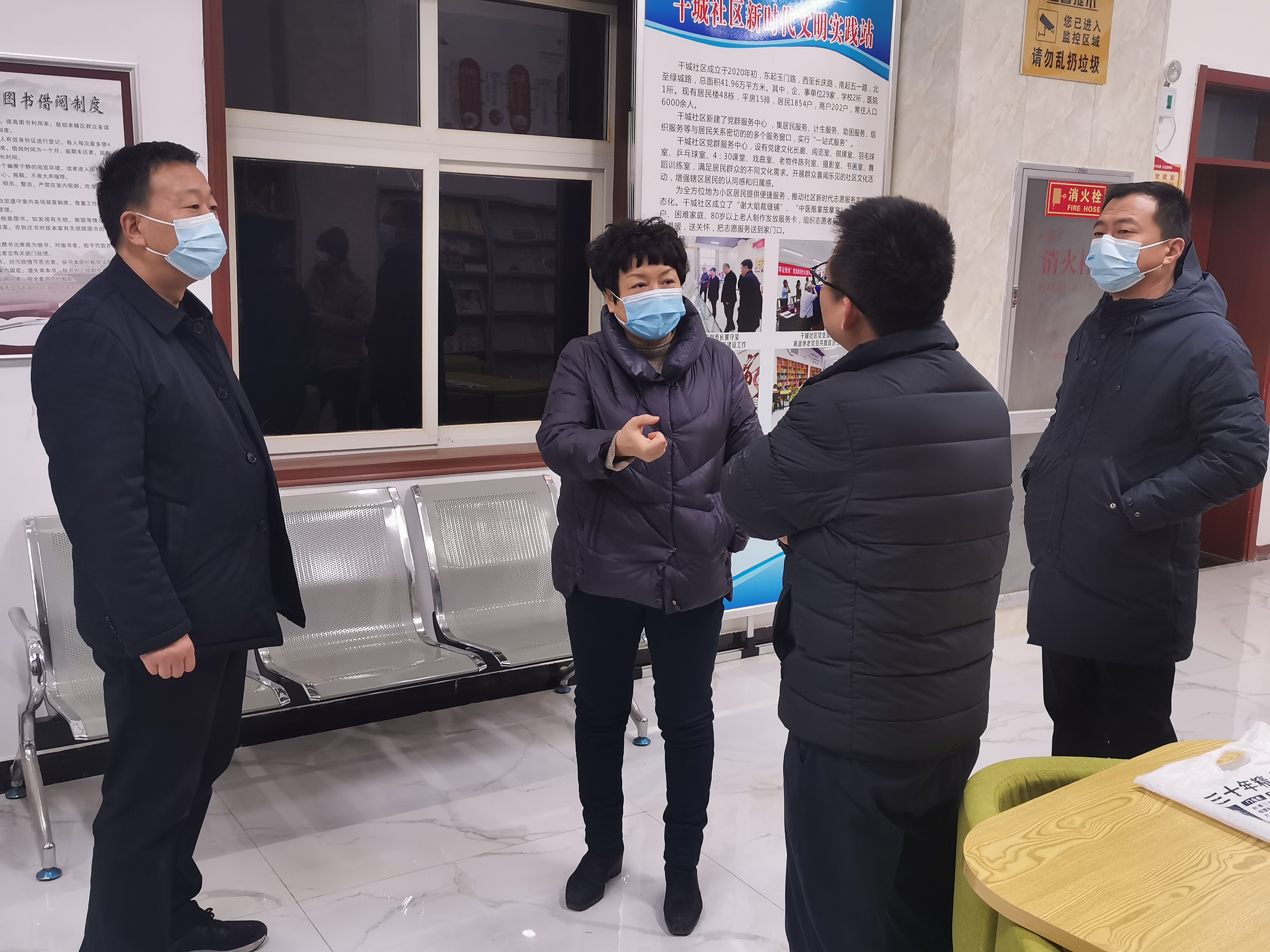 微信图片_20220113103932.jpg