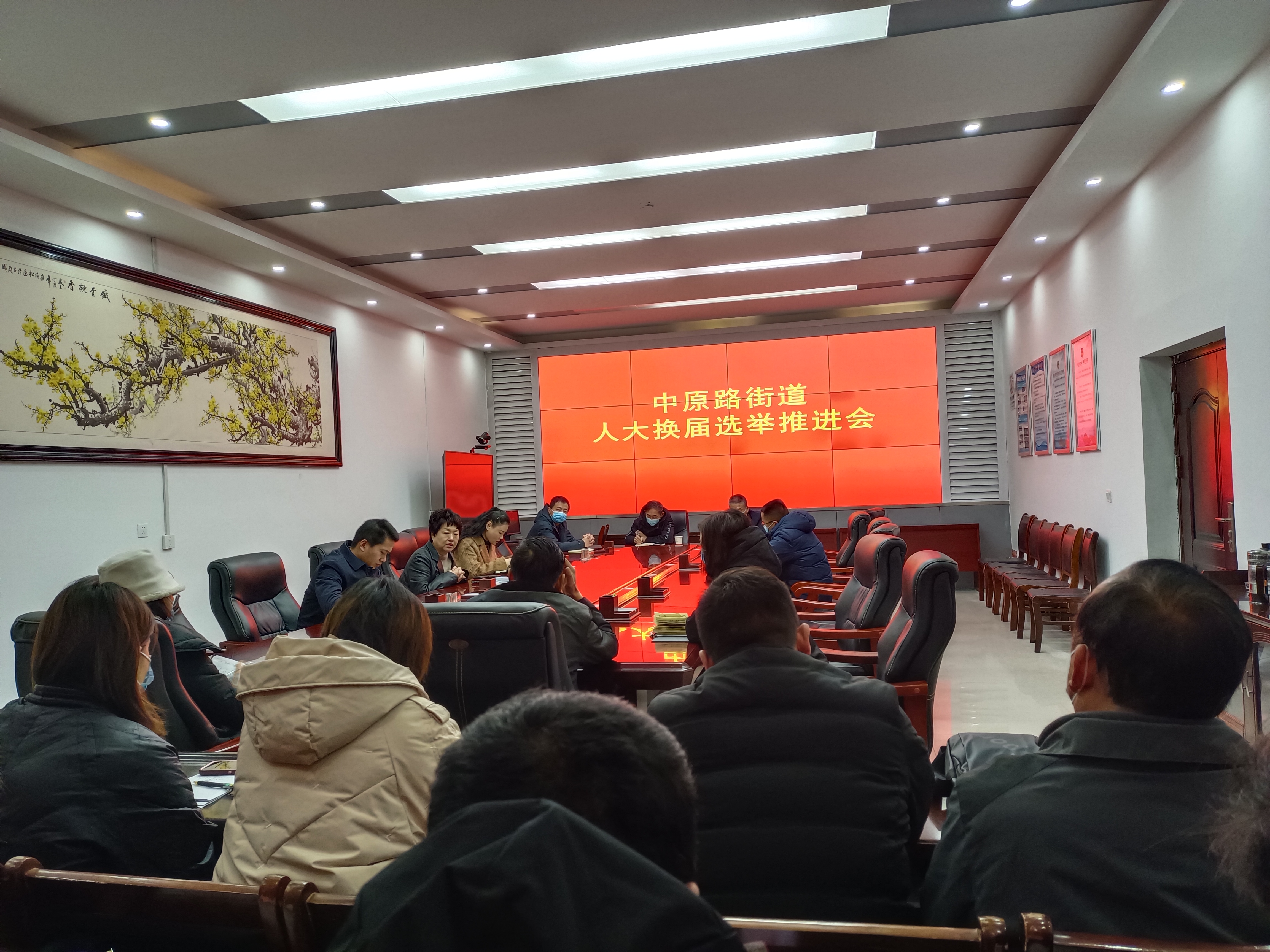 微信图片_20220117090807.jpg
