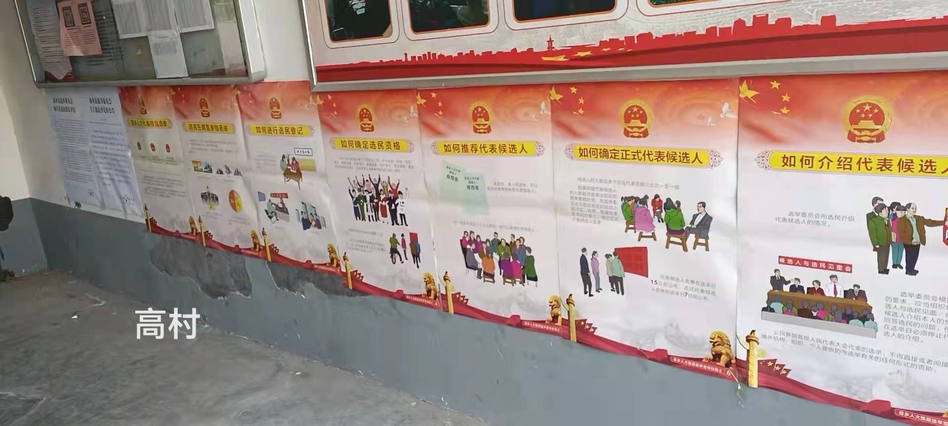 微信图片_20220117104712.jpg