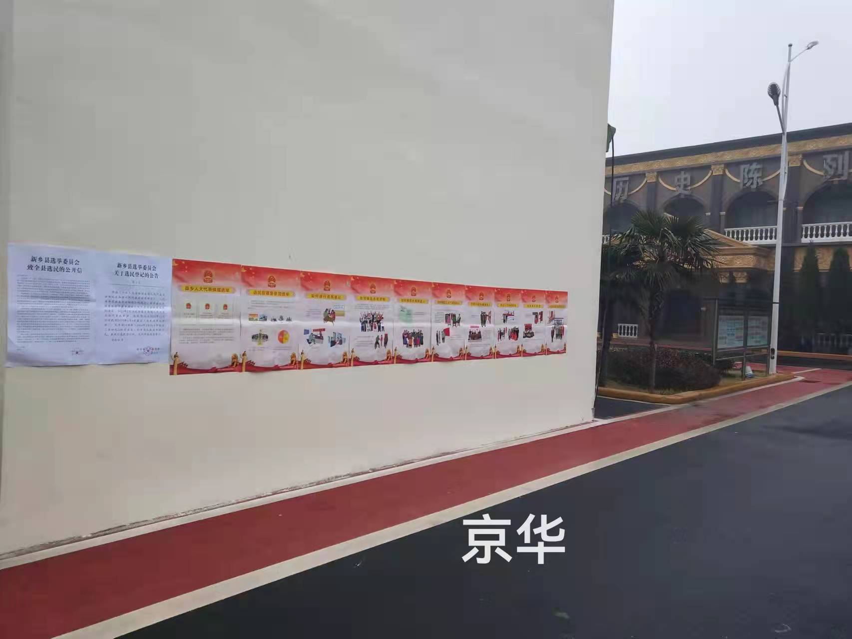 微信图片_20220117104649.jpg