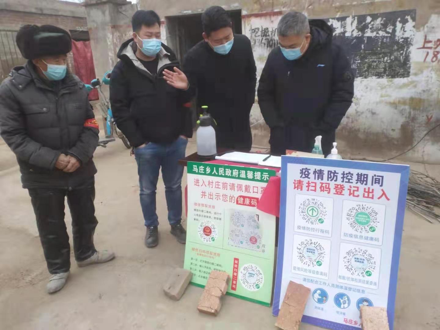 微信图片_20220121222018.jpg