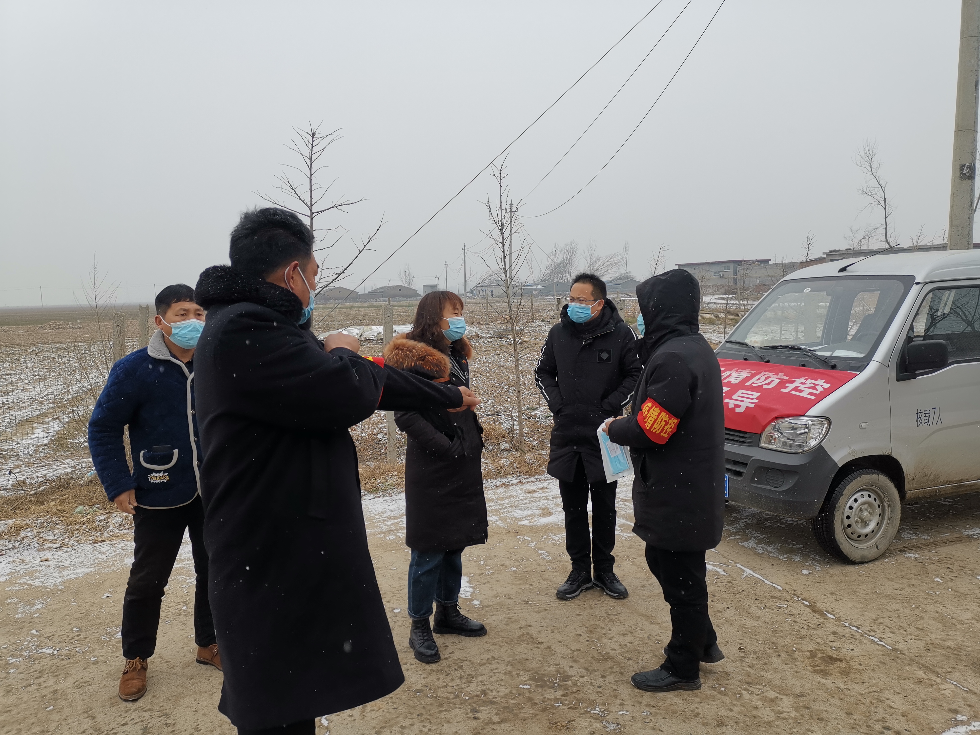 微信图片_20220121164035.jpg
